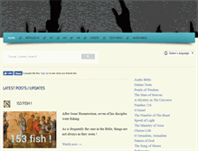 Tablet Screenshot of biblegematria.com
